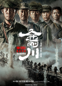 88国产经典欧美一区二区三区